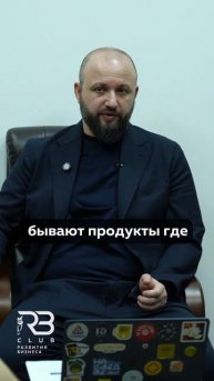 Что такое маржа?