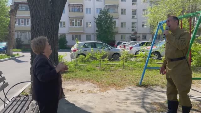 КОНЦЕРТ ДЛЯ ВЕТЕРАНА