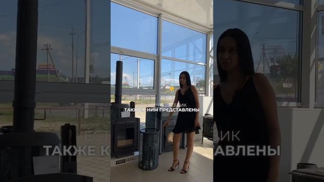 Как выбрать печь для #бани и #сауны? #печь #печи #ремонт #