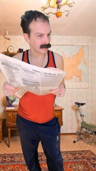 Тренды тик тока 582