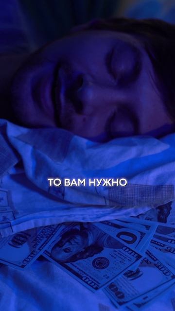 Как получить больше 100 ТЫСЯЧ пассивно? #финансы #деньги #финансоваяграмотность