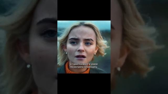 @vkino_real - названия доступны только подписчикам (подпишись и смотри лучшие фильмы и сериалы)