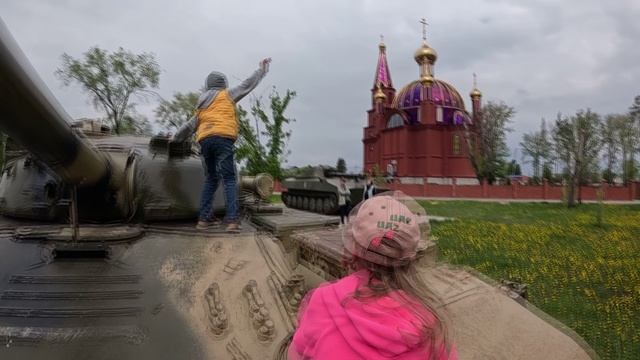 Май 2025 Кинель парк
