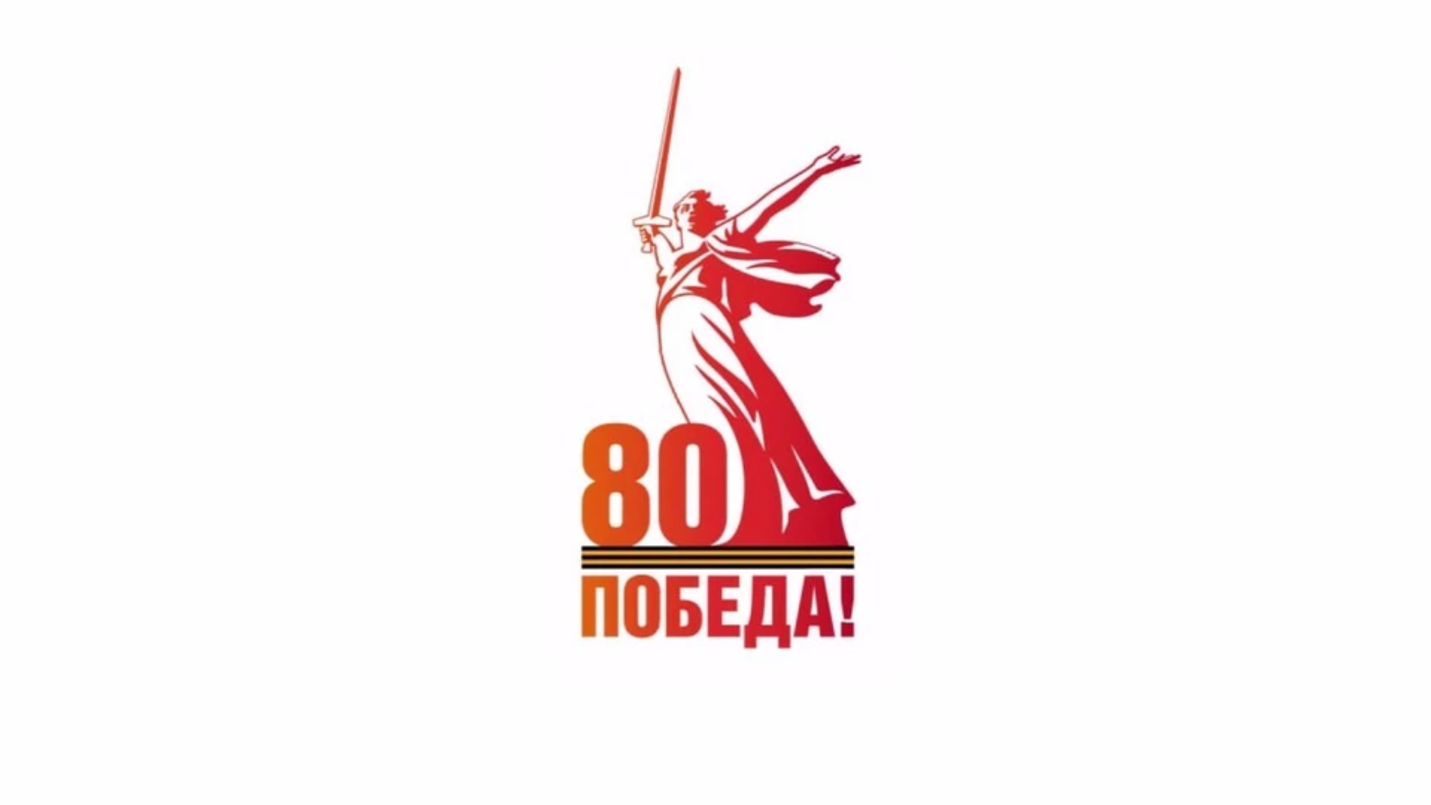 6 кылаас проега "Сэрии сылын оҕолоруттан интервью" Захарова Иустиния Гаврильевна, Игидэй