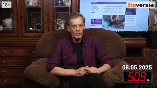 Курс рубля и дефицит бюджета. Индексация пенсий и зарплат. Экономика за 1001 секунду