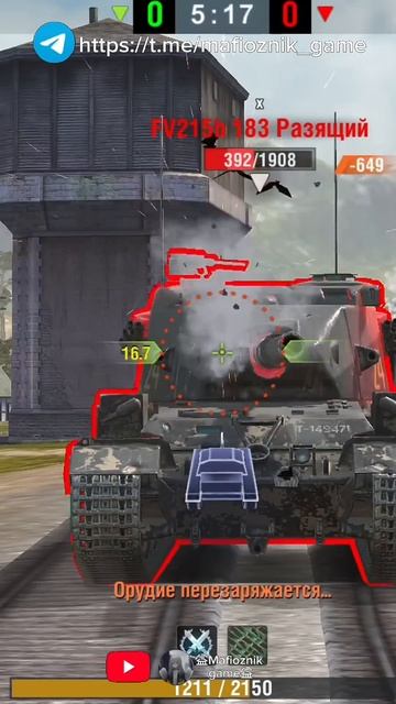 Jg.Pz. Е100 VS FV215b 183 Tanksblitz #wotblits #wot #shorts #tanks #tank #танки #vs #Tanksbli