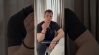 Почему хрустит шея или позвоночник?
