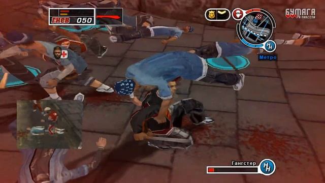 Crime Life: Gang Wars — KONAMI против GTA: Нереализованный Блокбастер