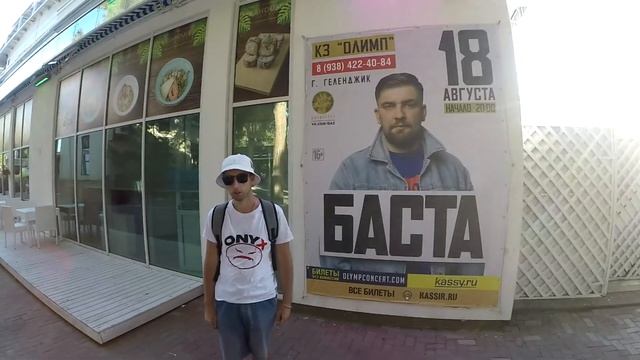 sakhrasta На югах (перезалив версия 2022 год качество 4K)
