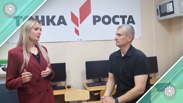 Проект: Взгляд в трезвое будущее.