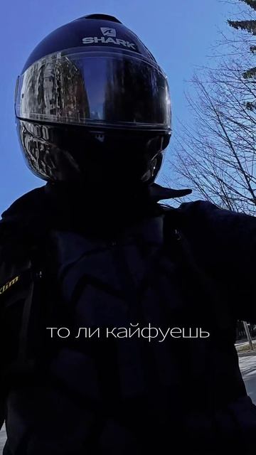 Как Я Полюбил Мотоспорт