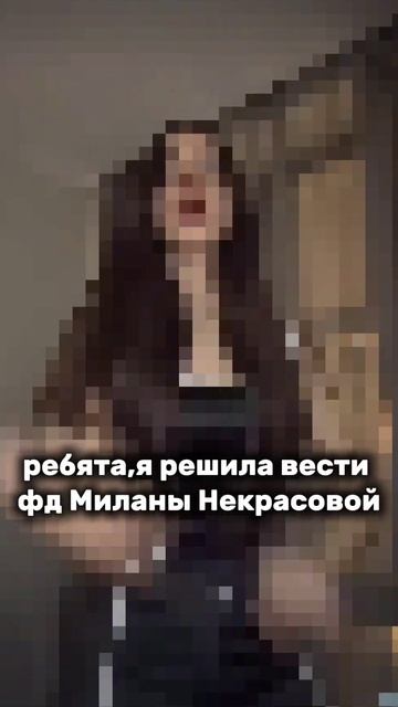 многие пишут что ютуб превращается в лайк,поэтому это