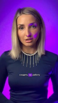 Хватит быть меркантильными #отношения #психология #зн?