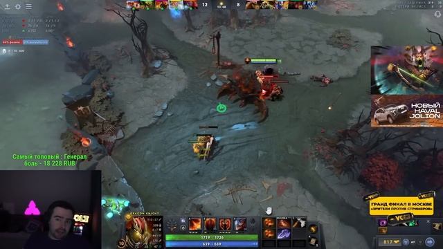 STRAY ПРОТИВ ДАБЛ МИДА В НОВОМ ПАТЧЕ 7.36 ! СТРЕЙ ДК ПАТЧ 7.36b carry mid dota 2 ! Лучшее со Стреем