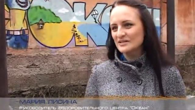 Граффити выпуск от 15 ноября