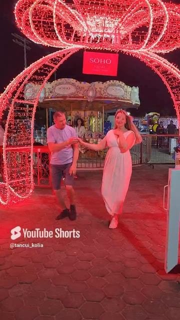 Танец Бачата [ Dance Bachata ] #8478