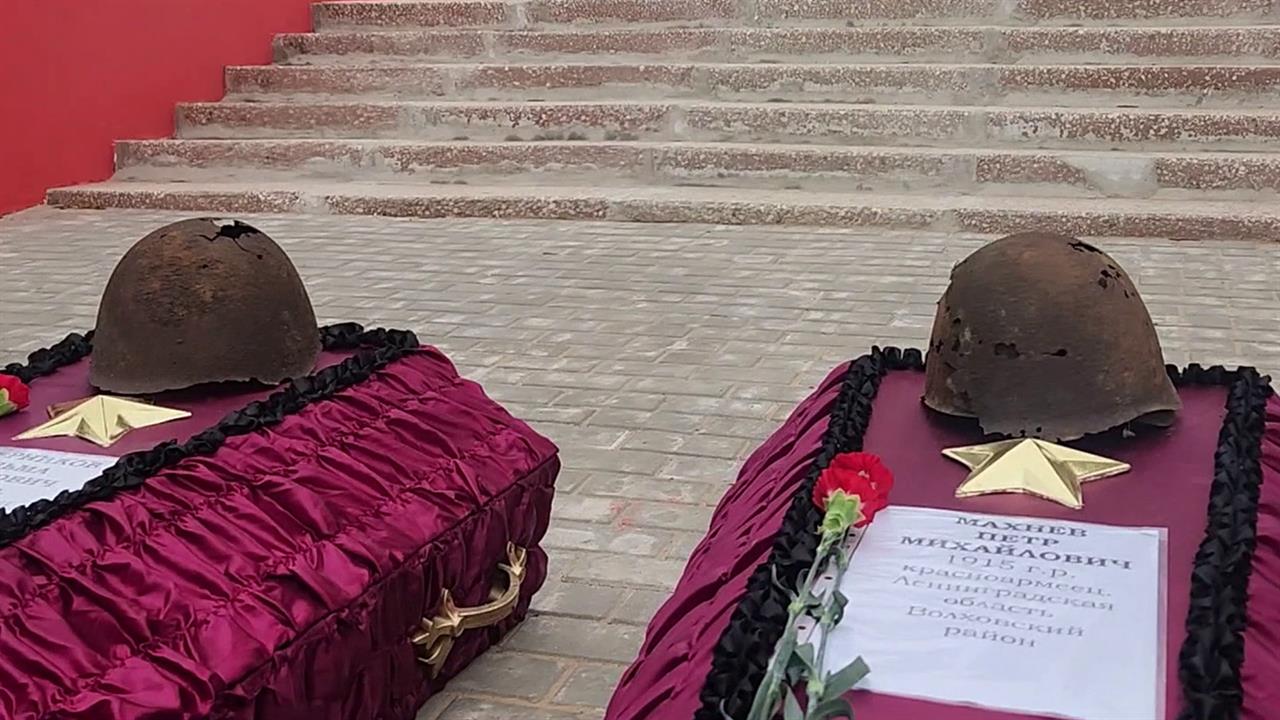В Тверской области захоронили более сотни солдат, защищавших столицу в 1941 году