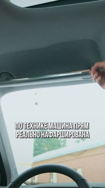 Ностальгия #автообзоры #джили #geelyatlas #автообзор #автоподбор #автоэксперт #автомобили #авто