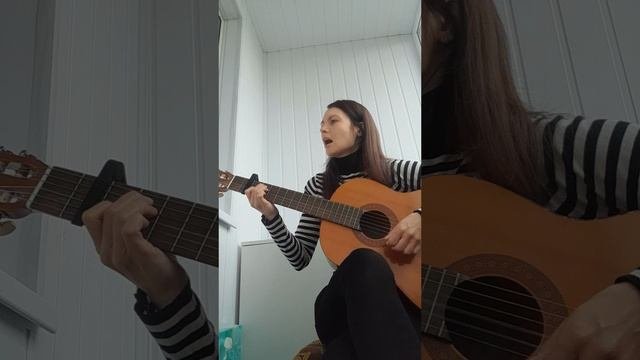 Звери Запомни меня кавер на гитаре с аккордами