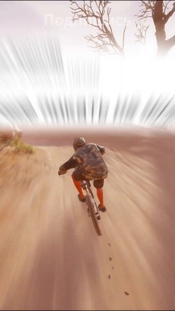 Смысл жизни в мэил ру.  #mail #ru #shortvideo #shorts