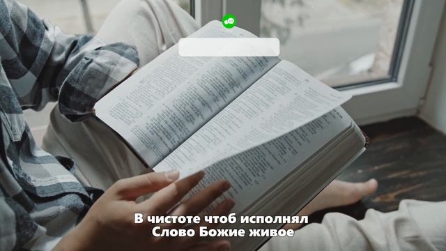 AG Christian Studio - Разожги во мне огонь Бог (AG Studio clip)