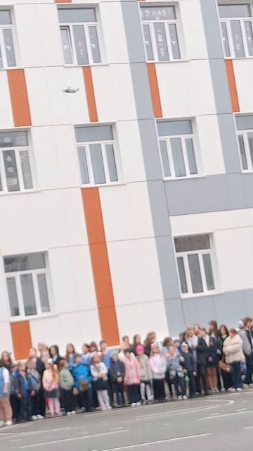 квадрокоптер