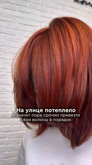 Ещё больше видео и работ в нашем телеграм-канале «Рецепты от Periche Profesional» 🤍