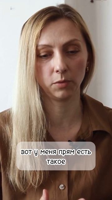 Мы мало лайкаем друг друга