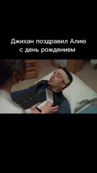 Далёкий город