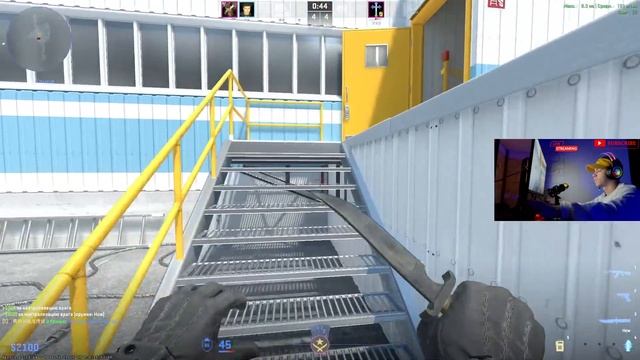 1VS4 ИНТЕРЕСНЫЙ МОМЕНТ*