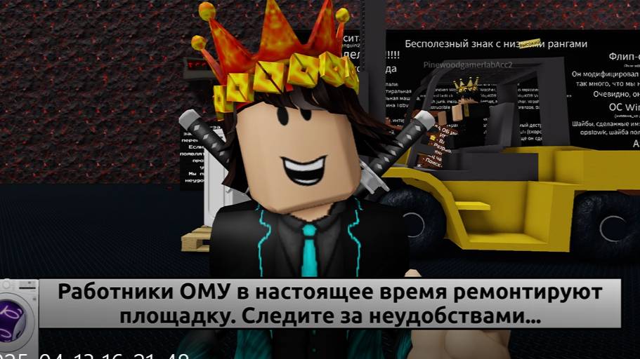 🔴ИГРАЕМ В ЯНДЕКС ИГРЫ🔴