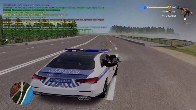 RADMIR CRMP 2025-05-08 10-32-36