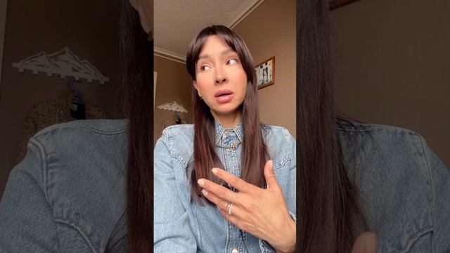 Эмоциональный интеллект 🧐
