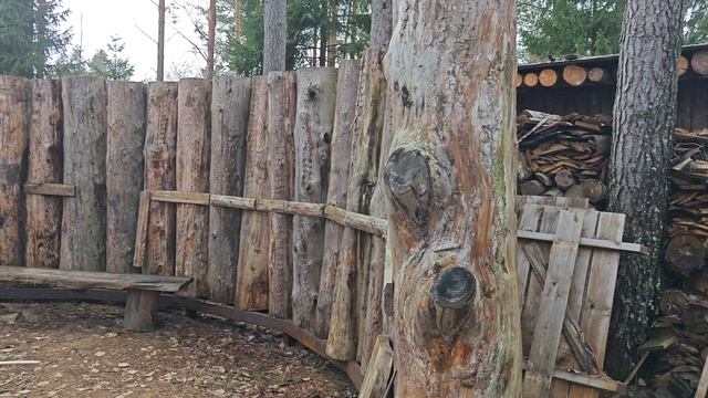 Костровище времён войны