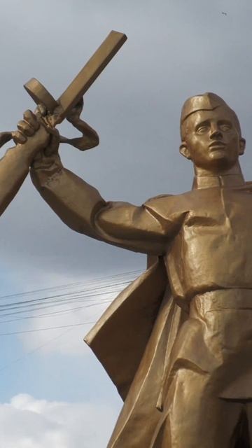 Памятник Герою Советского Союза