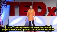 Оказывается, шутки про то, что в Индии нет туалетов, — не шутки.