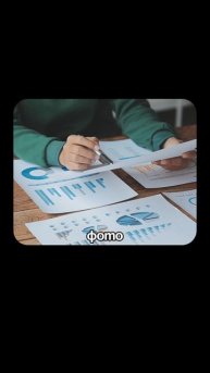 Как правильно тестировать гипотезу по цене? 📍