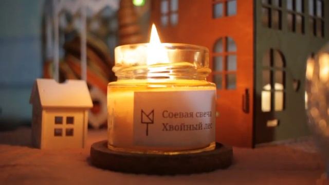 Соевые свечи с эффектом камина