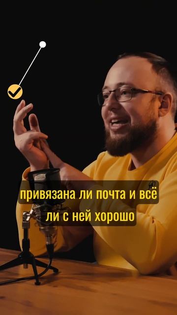 Заблокировали аккаунт #авито #авитолог #avito