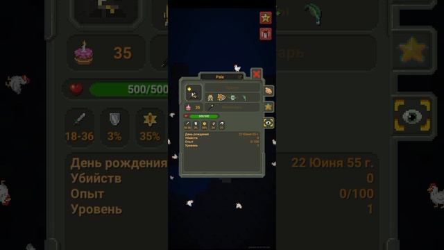 WORLD
 BOX