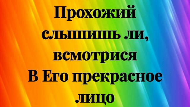 Стучит, стучит Sharikov Family Band