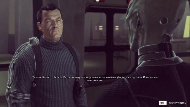 The Bureau: XCOM Declassified. Прохождение № 9. Эфириал.