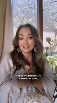 ⤵️В этом году Вселенная дарует нам целых два дня беск