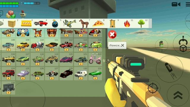 НОВАЯ ПАСХАЛКА В ЧИКЕН ГАН!