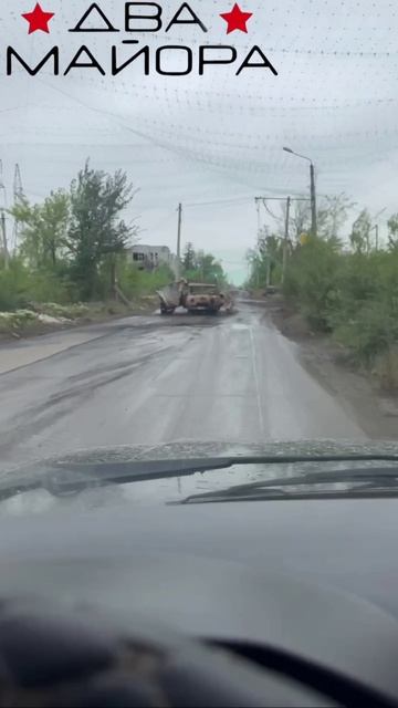 Позывной "Тихий" показывает обстановку в районе Артемовска