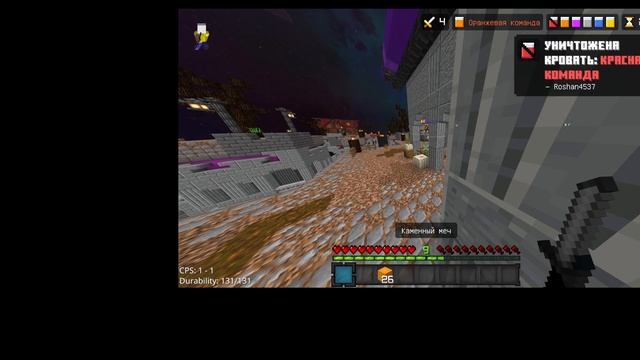 just minecraft 10