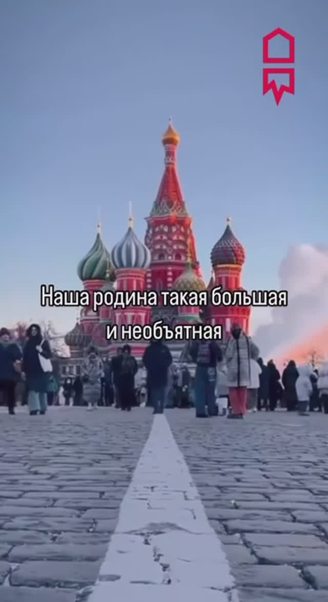 Купить, продать квартиру в любом уголке России!