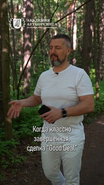 У слова П134ЕЦ есть 24 значения...