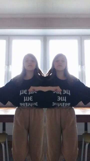 у меня есть сестра близнец ?
