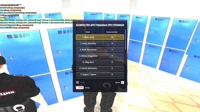 Grand Theft Auto  San Andreas 2025.05.08 - 23.11.58.26